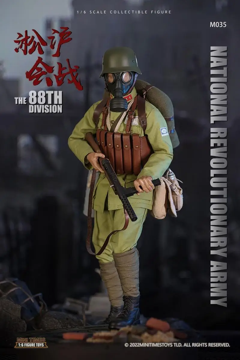 Mini times toys M035 1/6 Scale Male Soldiers From The 88th Division Of The Battle Of Shanghai Full Set Model 12 In Action Figure