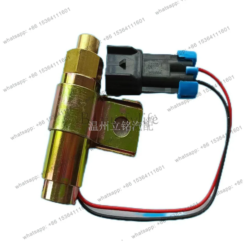 

20QE3373 5025-7 5025-4 Auto parts solenoid valve factory direct sales