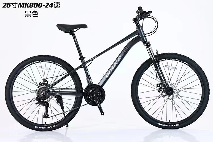 Chinese wholesale double disc brakes mountain bike 33 speed cycle mtb for man