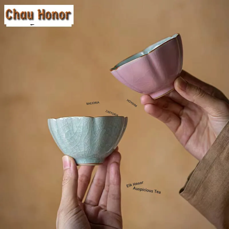85ml High End Open Ice Cracking Flower Galze Ceramic Master Cup Personal Special Tea Bowl Tasting Meditation Cup Kung Fu Teware