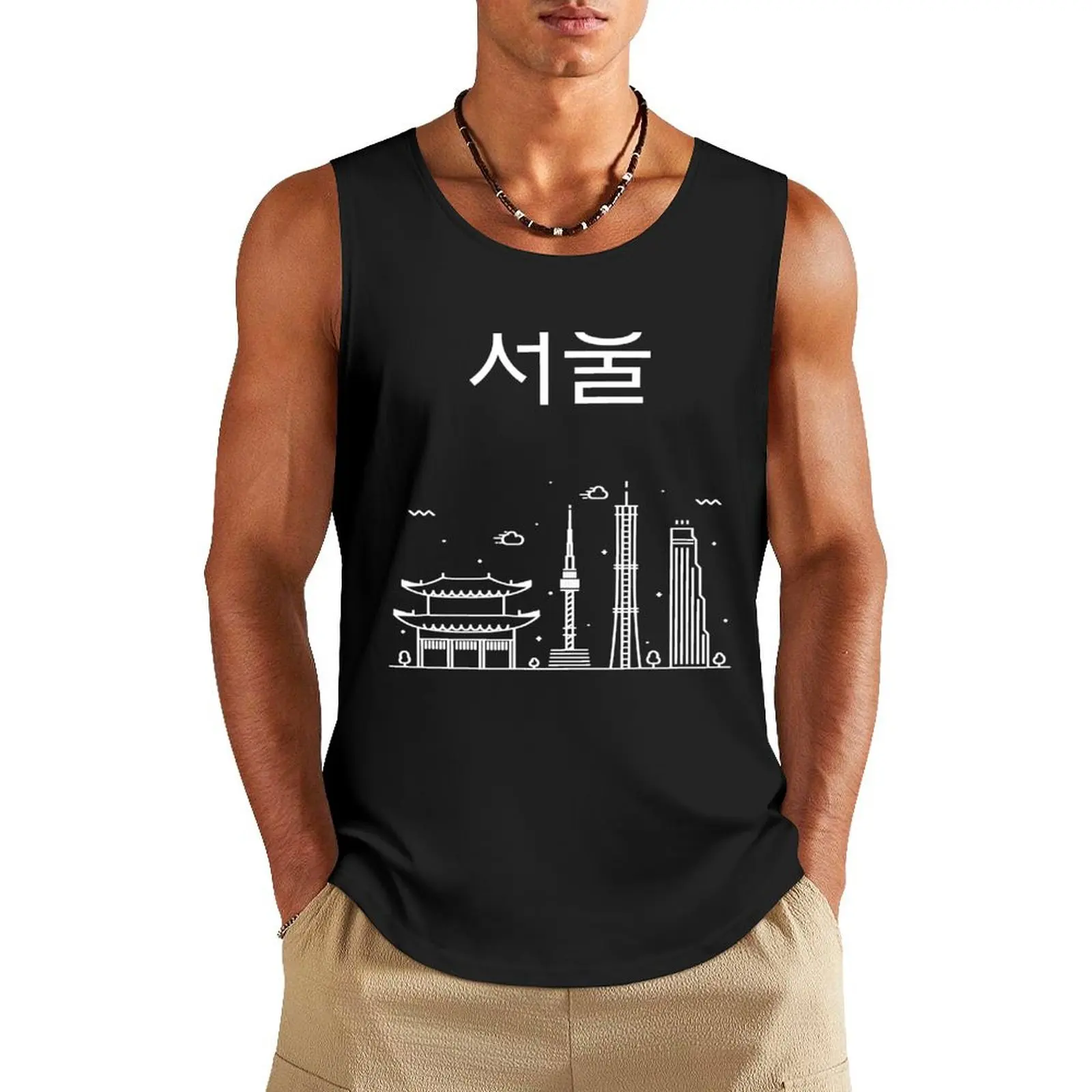 Seoul Korea in Hangul Tank Top basketball T-shirt man Men's sports t-shirt Men's sleeveless t-shirt