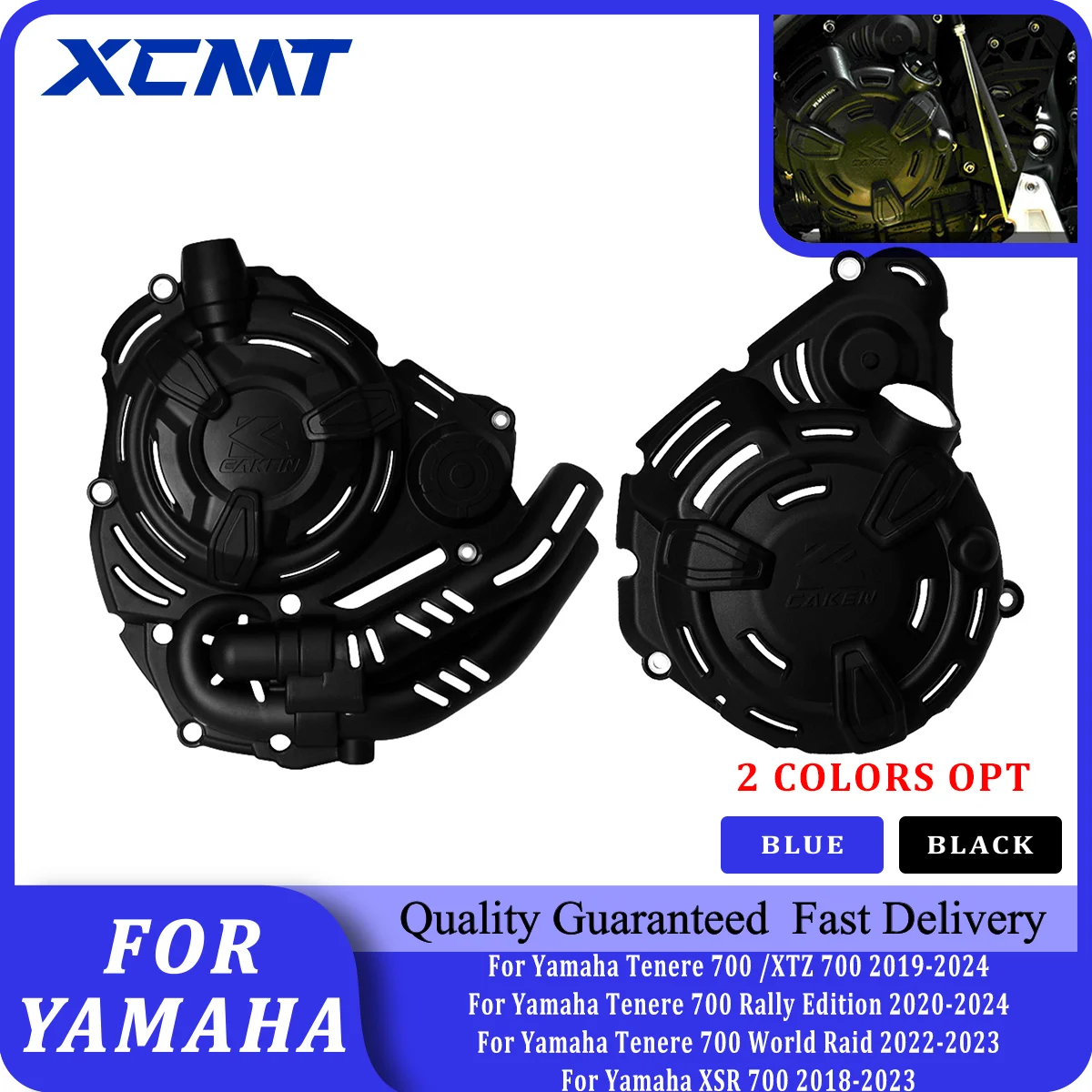 Motorcycle Clutch Cover Ignition Protector Guard For Yamaha Tenere 700 /XTZ /Rally Edition /World Raid 2019-2024 XSR 700 MT-07