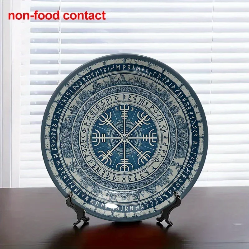 1pc 8-Inch Vintage Round Ceramic Wall Decor Plate, Rune Circle Nordic Vegvisir Compass Home Decoration, Jewelry Display Tray