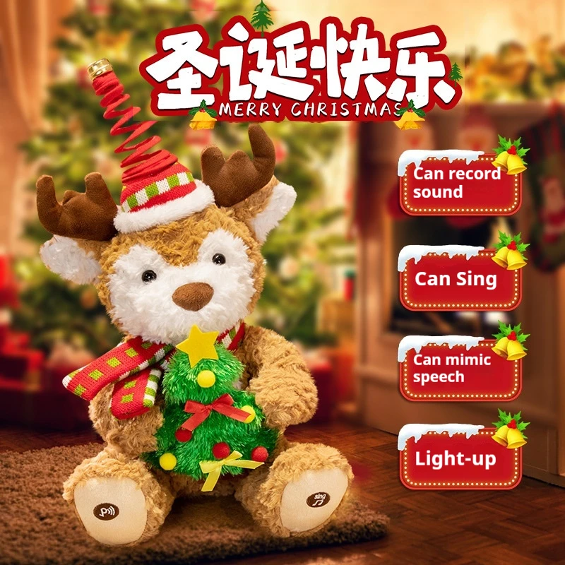 

Christmas Singing Dancing Reindeer Plush Toy Talking Recording Electric Stuffed Doll Holiday Gift for Kids