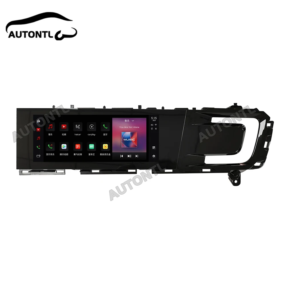 

AUTONTL Co-pilot Entertainment Android Car Instrument Dashboard Display For Porsche Panamera 2024 New Multimedia LCD Display