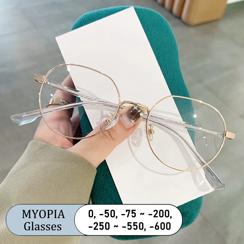

Fashion Brand Design Myopia Glasses Spectacle Polygonal Semi-circular Women Frame Anti Blue Light Photochromic Men Eyeglasses