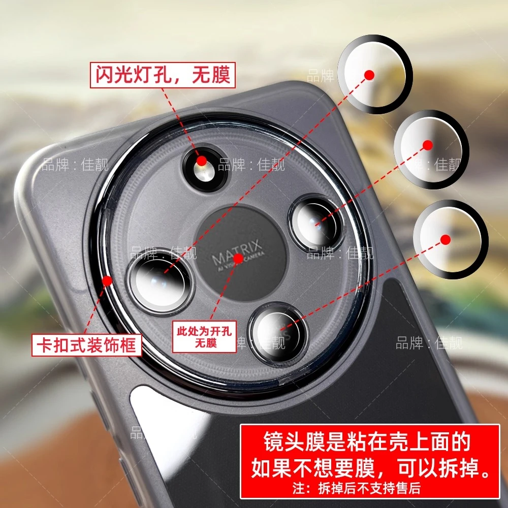 حافظة لهاتف Honor X9D/X70 / Magic8 Lite موديل جديد مع طبقة عدسة مدمجة غطاء من البولي يوريثان الحراري لهاتف Honor X9D ممتص للصدمات Funda