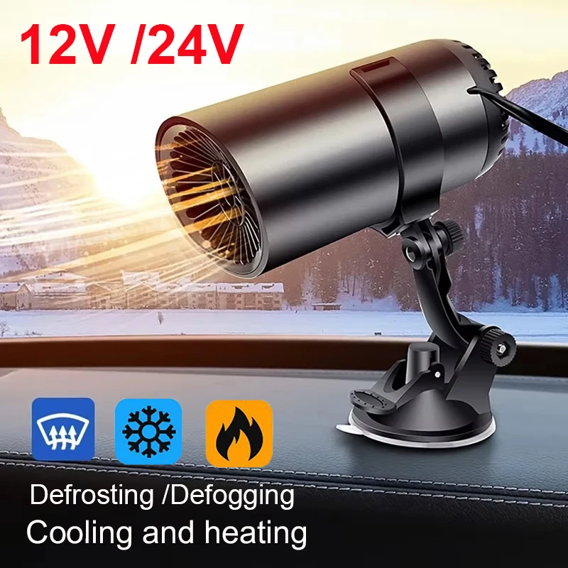 

12V 24V Electric Car Heater Air Cooler Fan Demister Defroster Dual-Purpose Winter Car Glass Defogger Defroster with Bracket