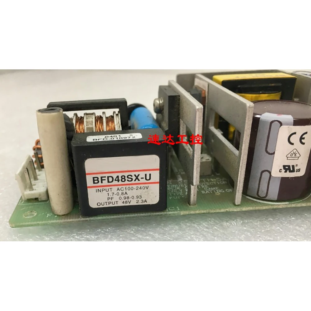 BFD48SX-U Industrial Good Qualiy 48V2.3A