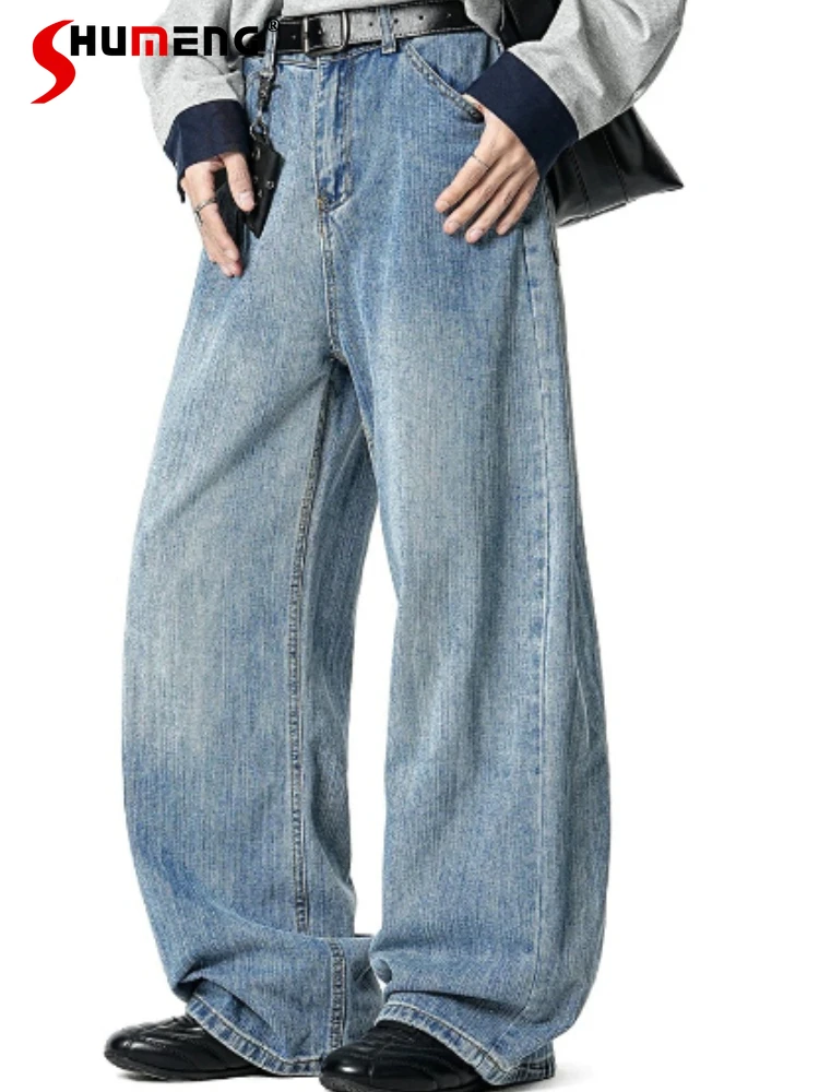 

Fashion Jeans Men's 2026 Spring Summer New Straight Wide Leg Denim Pants Male Handsome Stylish Trendy Solid Color Denim Trousers