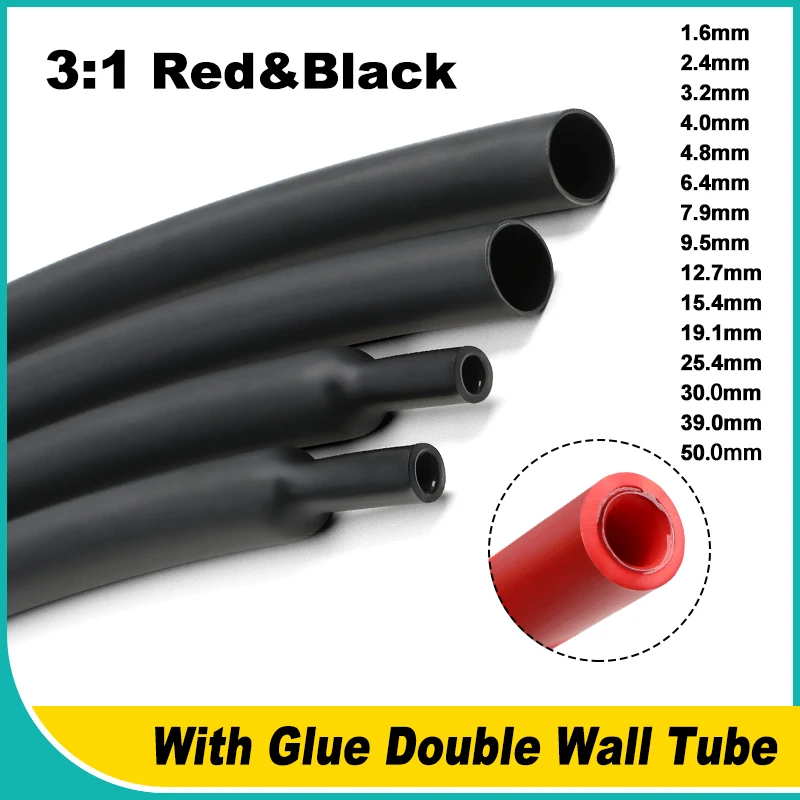 Black 3:1 Dual Wall with Glue Heat Shrink Tube 1/2/3/5m Polyolefin Shrinkable Tubing Adhesive Lined Insulated Cable Sleeve