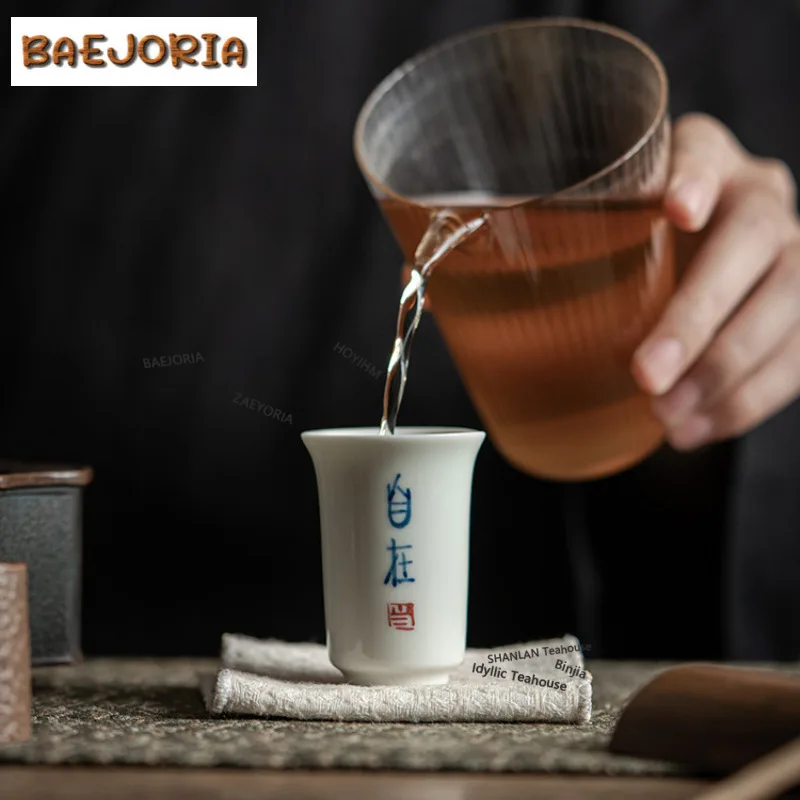 60ml Hand-painted Ancient Writing Teacup Traditional Tea Bowl Tea Pair Tea-tasting Smelling Cup Chazhan Master Cups Tea Items