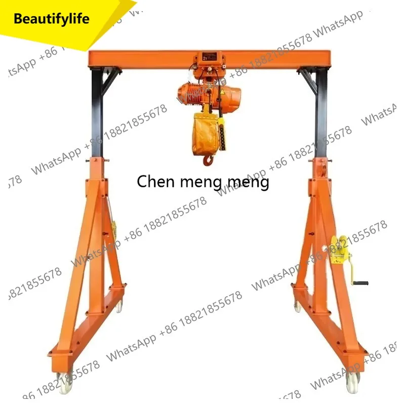 

A55 Mobile Small Gantry Hanger Lifting Electric Site Frame Hand-pushed Trackless Crane