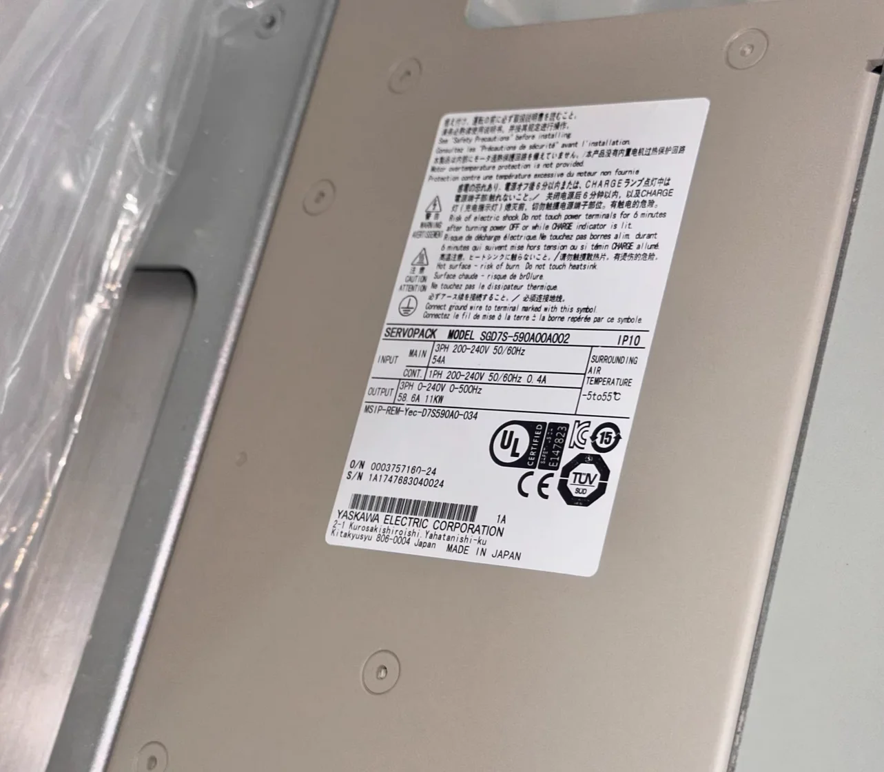 Original Genuine SGD7S-590A00A002 Brand New Servo Drive，SGD7S 590A00A002，Fast shipping