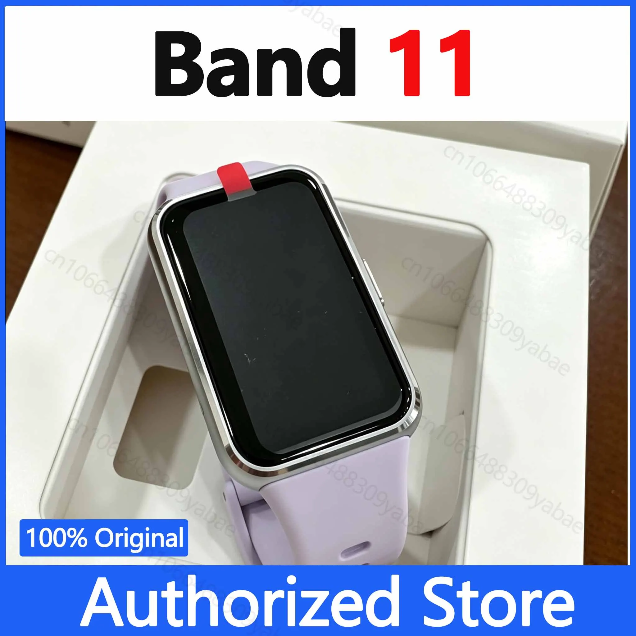 Nova Pulseira Inteligente Huawei Band 11 para Fitness, Tela AMOLED de 1,47 polegadas, Monitoramento Completo de Saúde, Bateria de Longa Duração de 14 Dias, Resistência à Água 5ATM