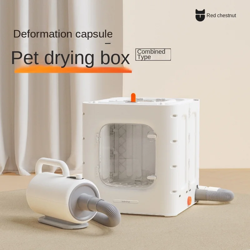 Pet Drying Box Household Cat Dryer Blow Dryer Blow Hair Bath Drying Low Noise Combination Multi-function Temperature Adjustable