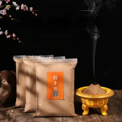 New Mountain Sandalwood Powder India Sandalwood Powder Smoke Powder Incense Powder Incense Powder Incense Powder for Buddha