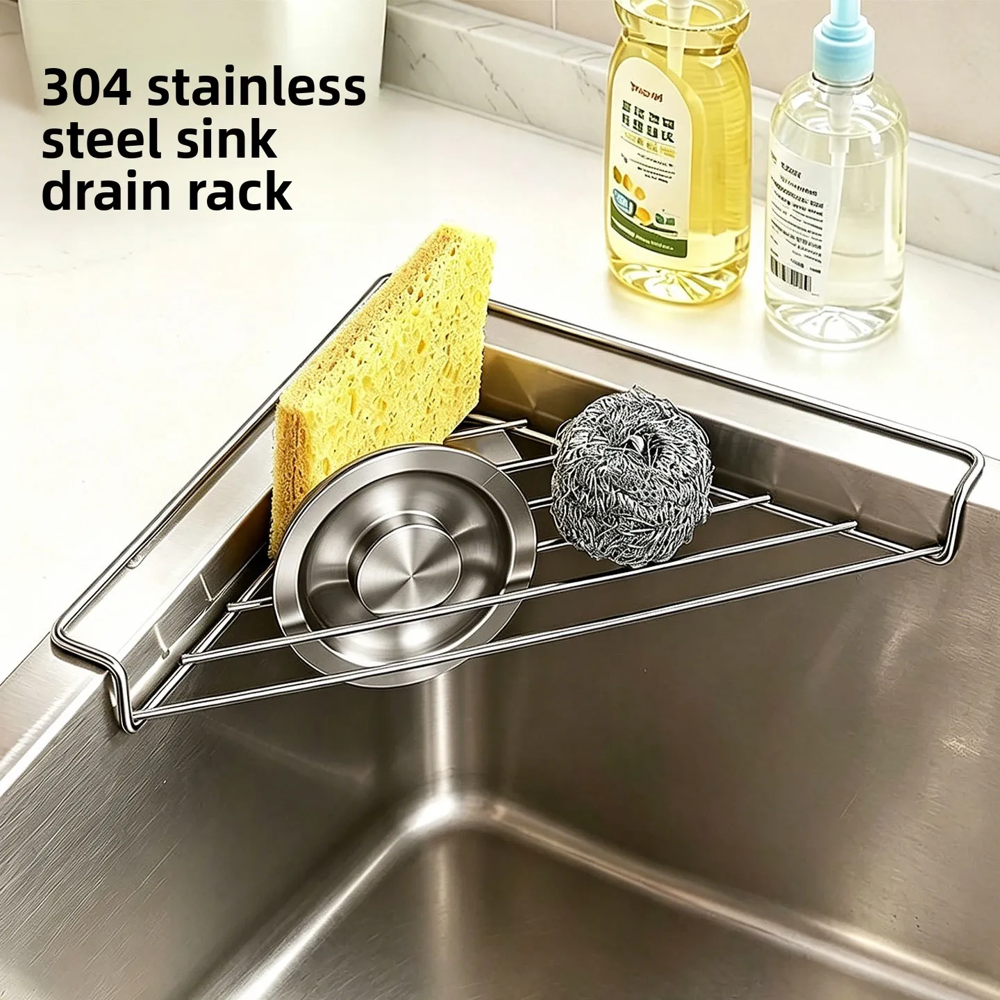 304 Stainless Steel Kitchen Triangle Sink Drain Rack Sponge Steel Ball Dishcloth Storage Organizer