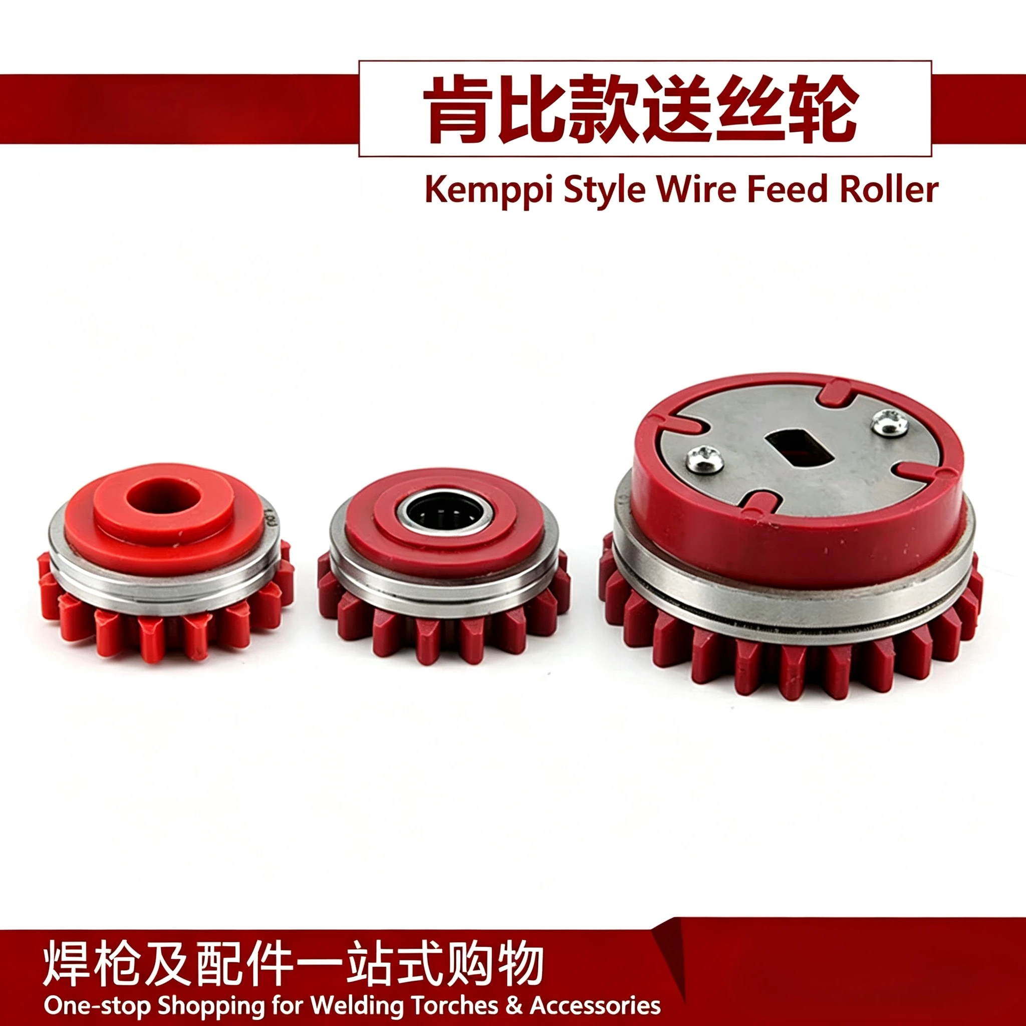 Kemppi Replacement Parts V/U/K Groove Wire Delivery Roller 1.0-1.2mm