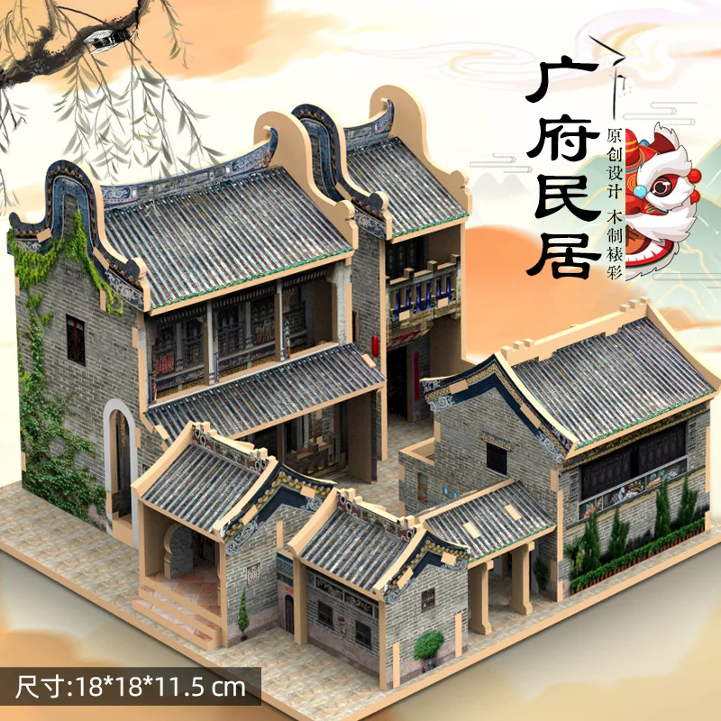 نموذج خشبي للهندسة المعمارية الصينية التقليدية من OUZEY، ألغاز ثلاثية الأبعاد قابلة للجمع، لعبة تعليمية وهدية ديكور منزلي