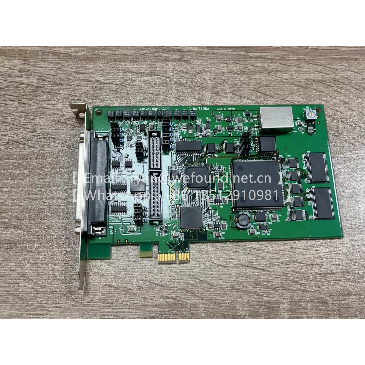 AIO-121601E3-PE  No.7406A DAQ & Control Card