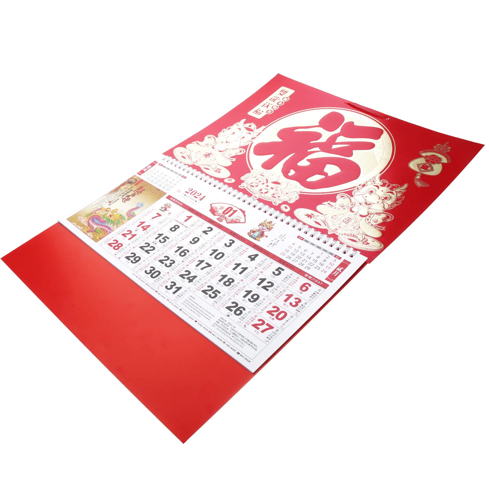 

Year of The Dragon Calendar Detailed Workmanship Chinese Style Decorate Hanging Wall Small Paper Calendars