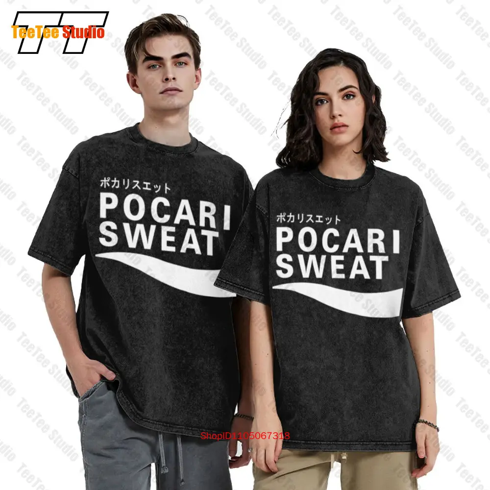 Pocari Sweat Japanese Logo Vintage Oversized T-Shirt MFTU image 2