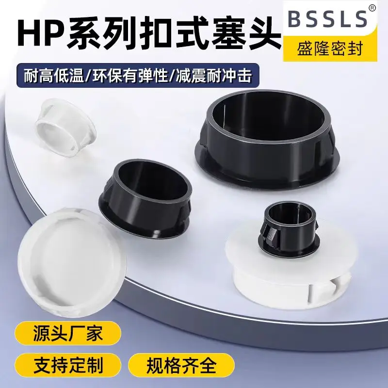 

Black Round Nylon Snap-on Wire Grommet Computer Desk Wire Hole Cover Wire Inlet Outlet Seal Ring Hole Plug Protector