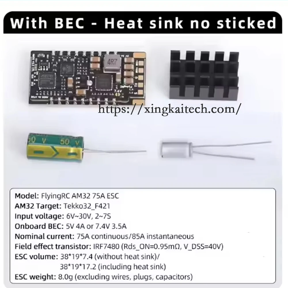 

FlyingRC AM32 ESC V2.5 75A SBrushless ESC Single Body Gold Sealed Car Model BEC Crossover Machine for FPV Drone