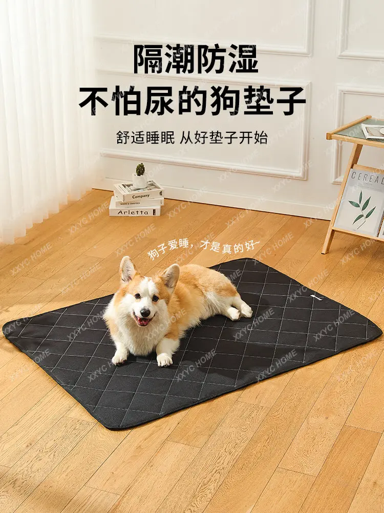 

Dog Mat Pet Mat Four Seasons Universal Anti-Tearing Waterproof Anti-Urine Sleeping Mat