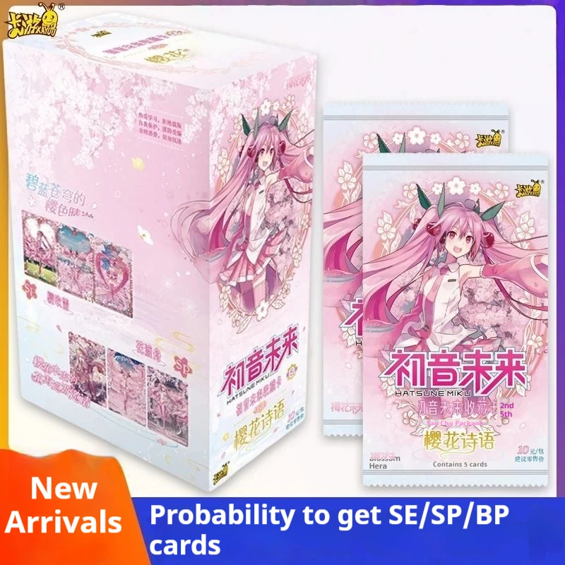 

Kayou Anime Hatsune Miku 5th Edition Sakura Poetry Card Collection Card Cute Peripheral Collectible Birthday Gift Toy