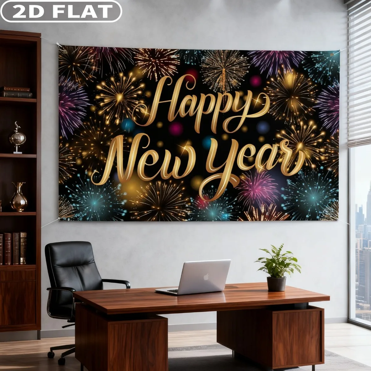 2D FLAT 1 قطعة 2026 زينة السنة الجديدة - لافتة خلفية سنة جديدة سعيدة مقاس 44 × 70 بوصة مع نمط الألعاب النارية للتصوير الفوتوغرافي بعلامة كبيرة #1