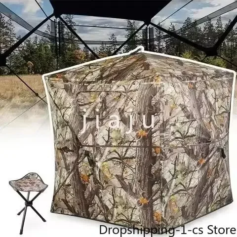 

Outdoor 2-3 Person Automatic Camping Hunting Camouflage Tent Portable Watching Bird Spectator Unobstructed Viewing Game Private