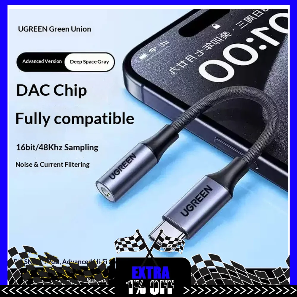 UGREEN 95961 CM992 USB-C to 3.5mm Audio Adapter DAC Headphone Jack Converter for Phones Tablets Laptops