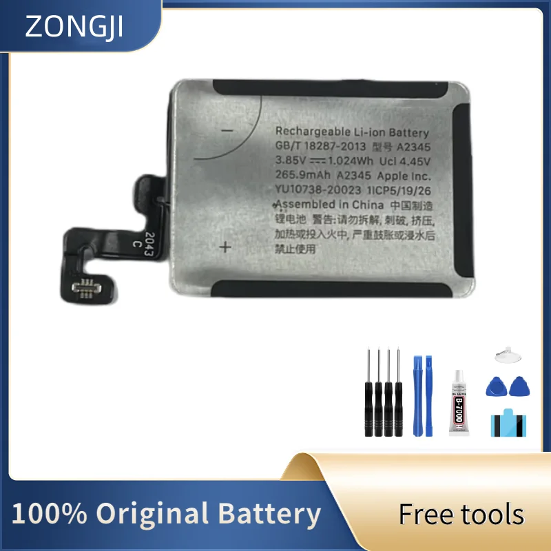 Reemplazo de Batería Compatible A2345 para Apple Watch Series 6 40 mm: Evaluación Completa y Guía Práctica