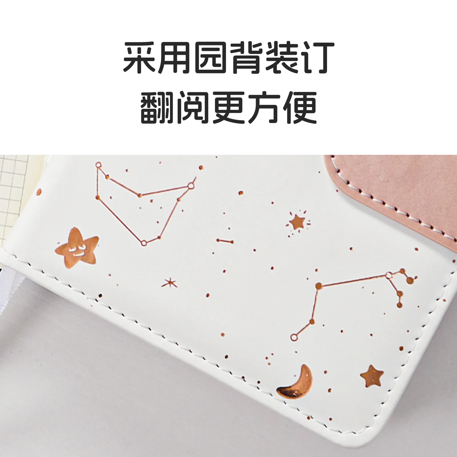 2025 Planner Notebook English Agenda  Leather Cover Monthly/Weekly/Dairy  Journal For Students School Supplies Stationery