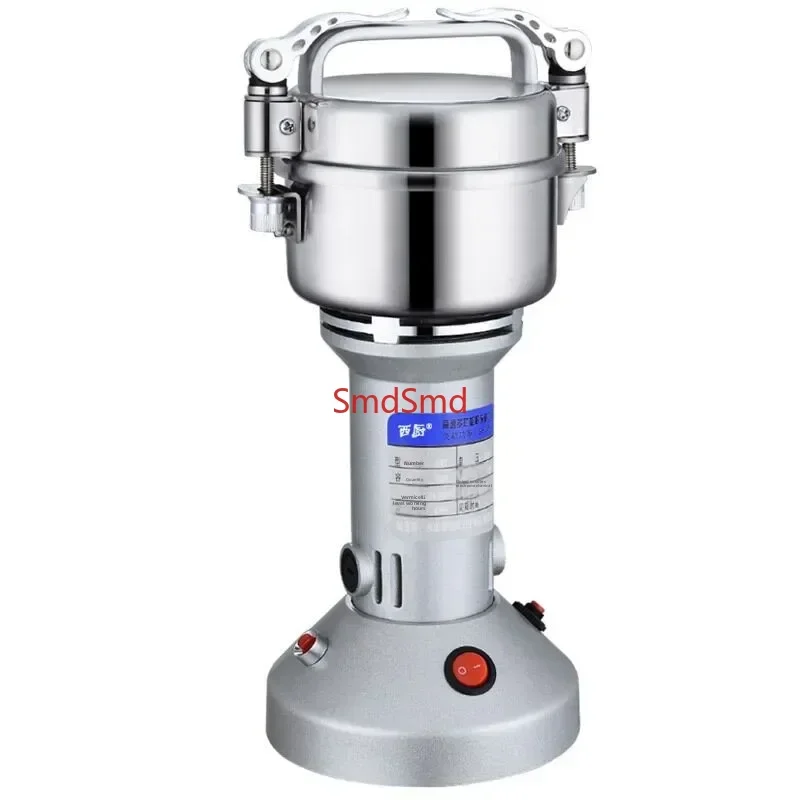 150G Grains Spices Cereals Coffee Dry Food Grinder Machine Gristmill Home Beans Espresso Electric Medicine Powder Crusher 1200W