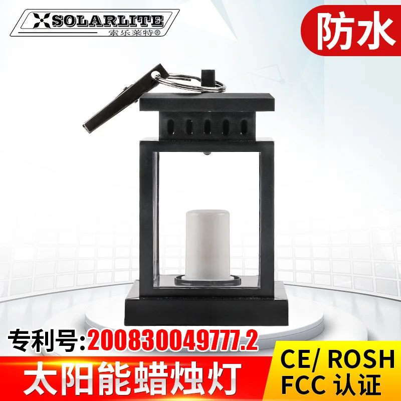 New Outdoor Solar LED Candle Light Upgraded Umbrella Table Lamp Yellow Flashing Solar Lawn Light