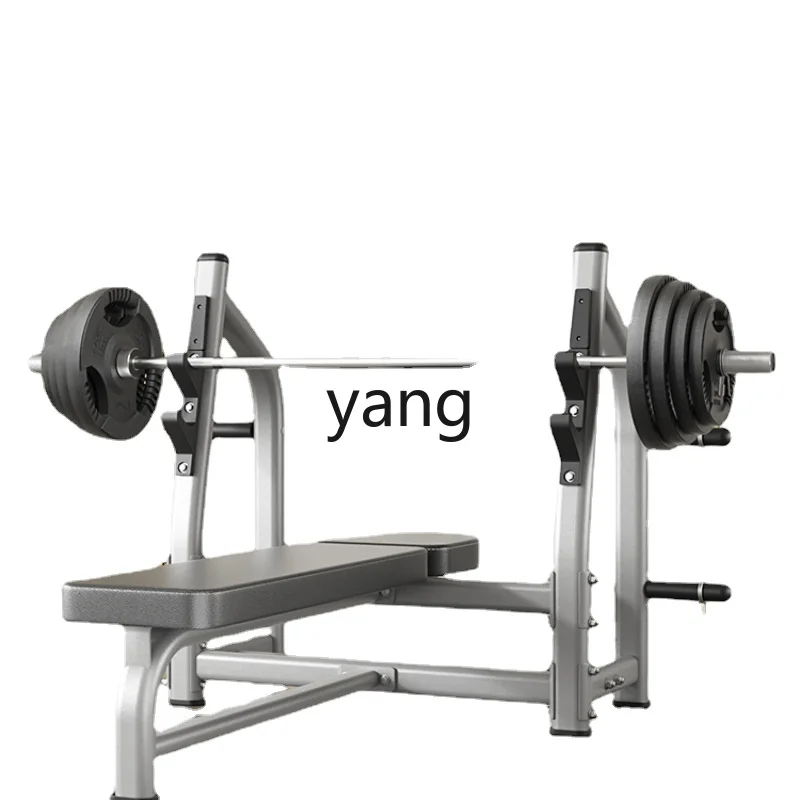 

Yhl Push Rack Commercial Fitness Equipment Barbell Suit Home Integrated Stool Professional Gym Weight Bench