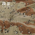 6-COLOR CAMO