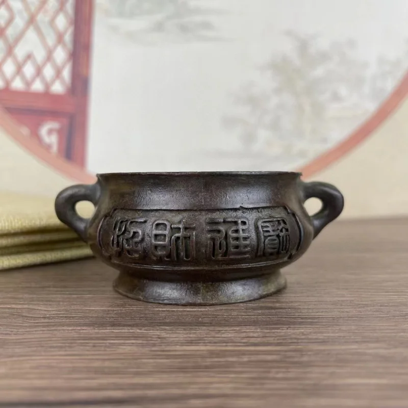 Brass Coated Pulp Small Size Domestic Incense Burner Qiao Er Elephant Ear Square Tripod Stall Best-Selling Old Object Incense Or