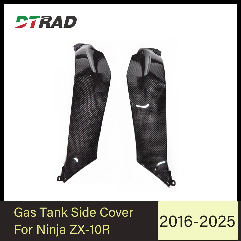 

For KAWASAKI NINJA ZX-10R 2016-2025 Carbon Fiber Gas Tank Side Cover Fairing Panel Motorcycle Accessories