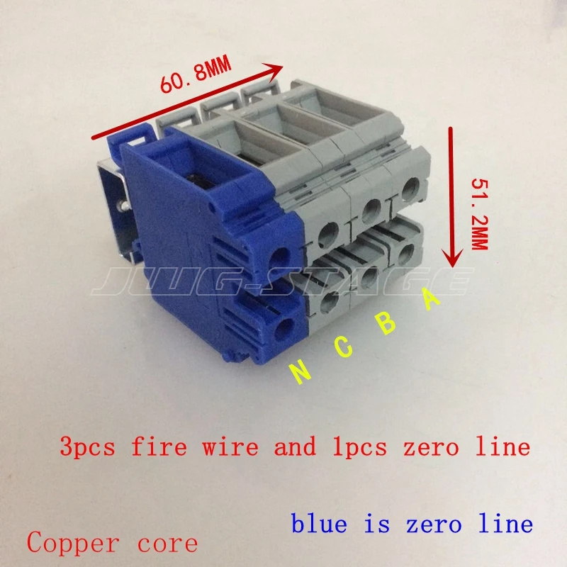 Straight Through Box Power Box Silicon Box Terminal Abcn Terminal Three-Phase Electric Stage Lighting Cabinet Equipment