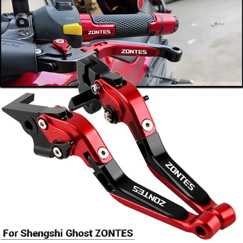 For Shengshi Ghost ZONTES ZT310T 310V 310X 310R ZT250R/S Motorcycle CNC Adjustable Folding Extendable Brake Clutch Lever