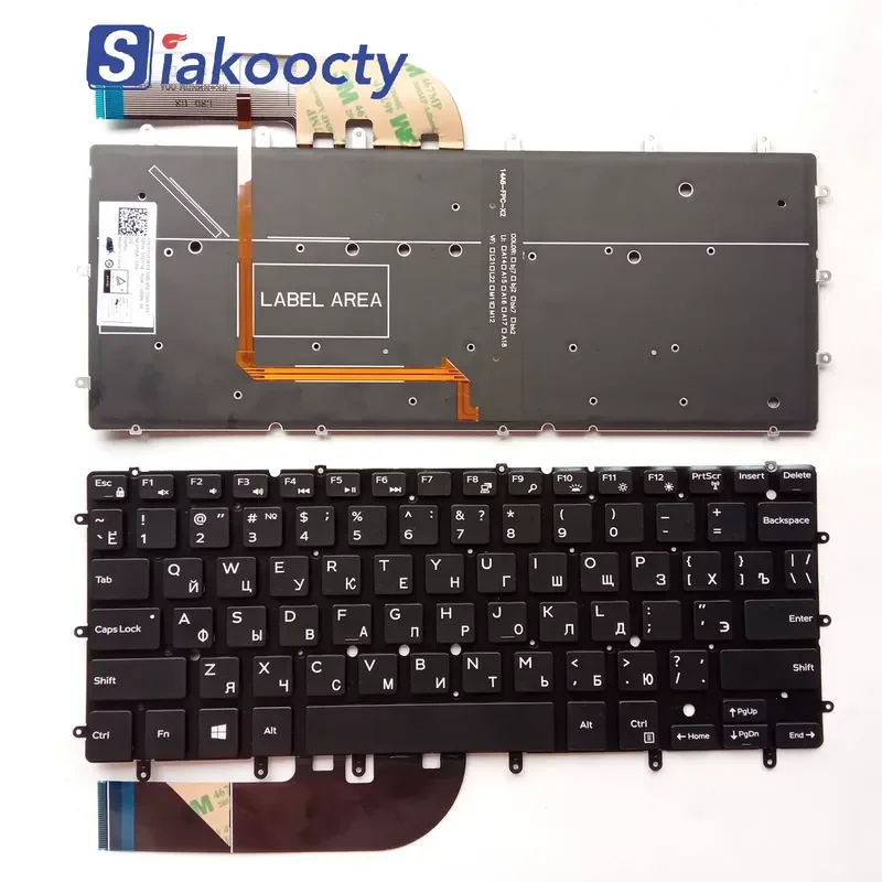 Teclado para Dell XPS 13 9343 9350 9360 15BR N7547 N7548 P54G P41F