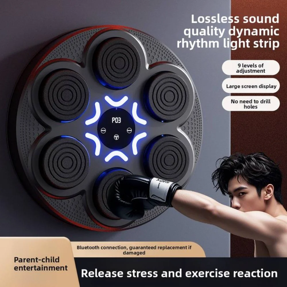 Smart Music Boxing Machine Home Wall Target Children's Strike Reaction Adjustable Indoor Electronic Target Sanda Training Device