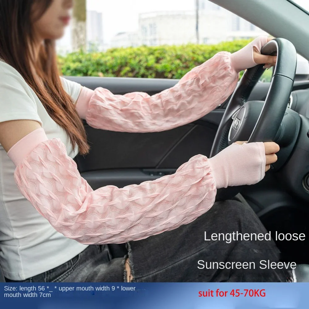 New Pleated Chic Style Sunscreen Sleeves Loose Anti-UV Riding Driving Gloves Arm Protectors Solid Color Ice Silk Gloves Summer