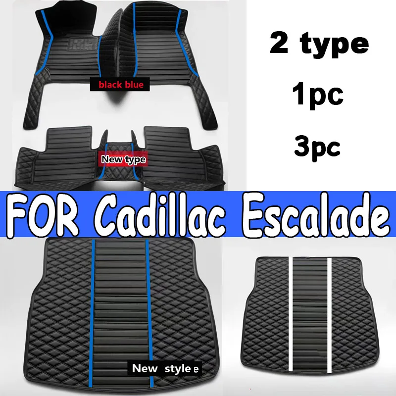 Car Floor Mats For Cadillac Escalade Seven Seats 2007 2008 2009 2010 Custom Auto Foot Pads Carpet Cover Interior Accessories