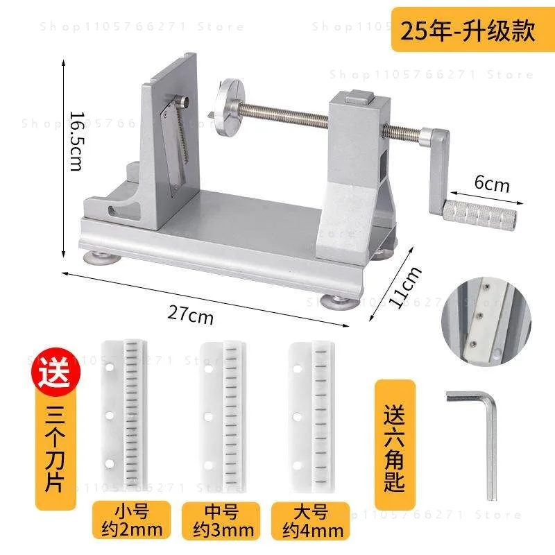 Commercial Waterfall Potato Shredder Hand Crank Long Silk Grater Carrot Shredding Slicing Machine