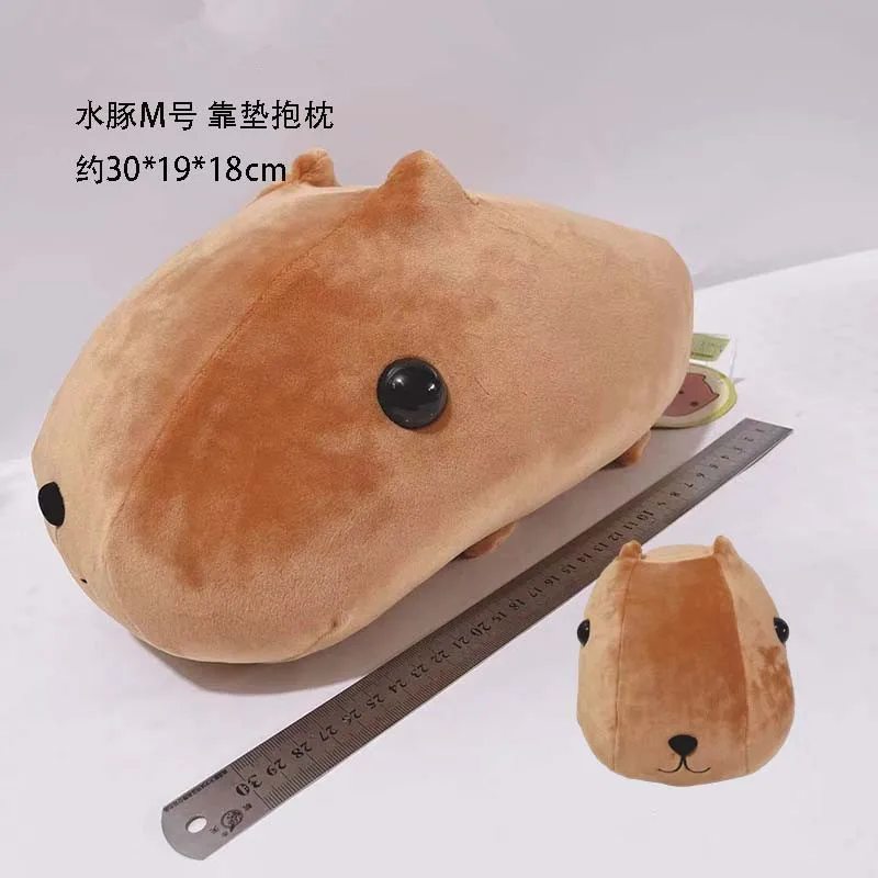 Kapibarasan Capybara Plush Toy Kawaii Cute Pillow Anime Plushie Kids Toys for Girls Boys Children Christmas Birthday Gift